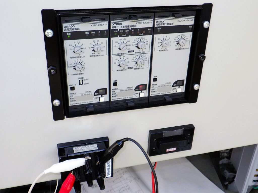 自家用電気設備の保護継電システム リレープラクティスシリーズ6 趣味 